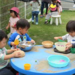 d1cfab1b2ce4dcb5c0f43766f1545578-150x150