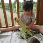 IMG_9224-150x150