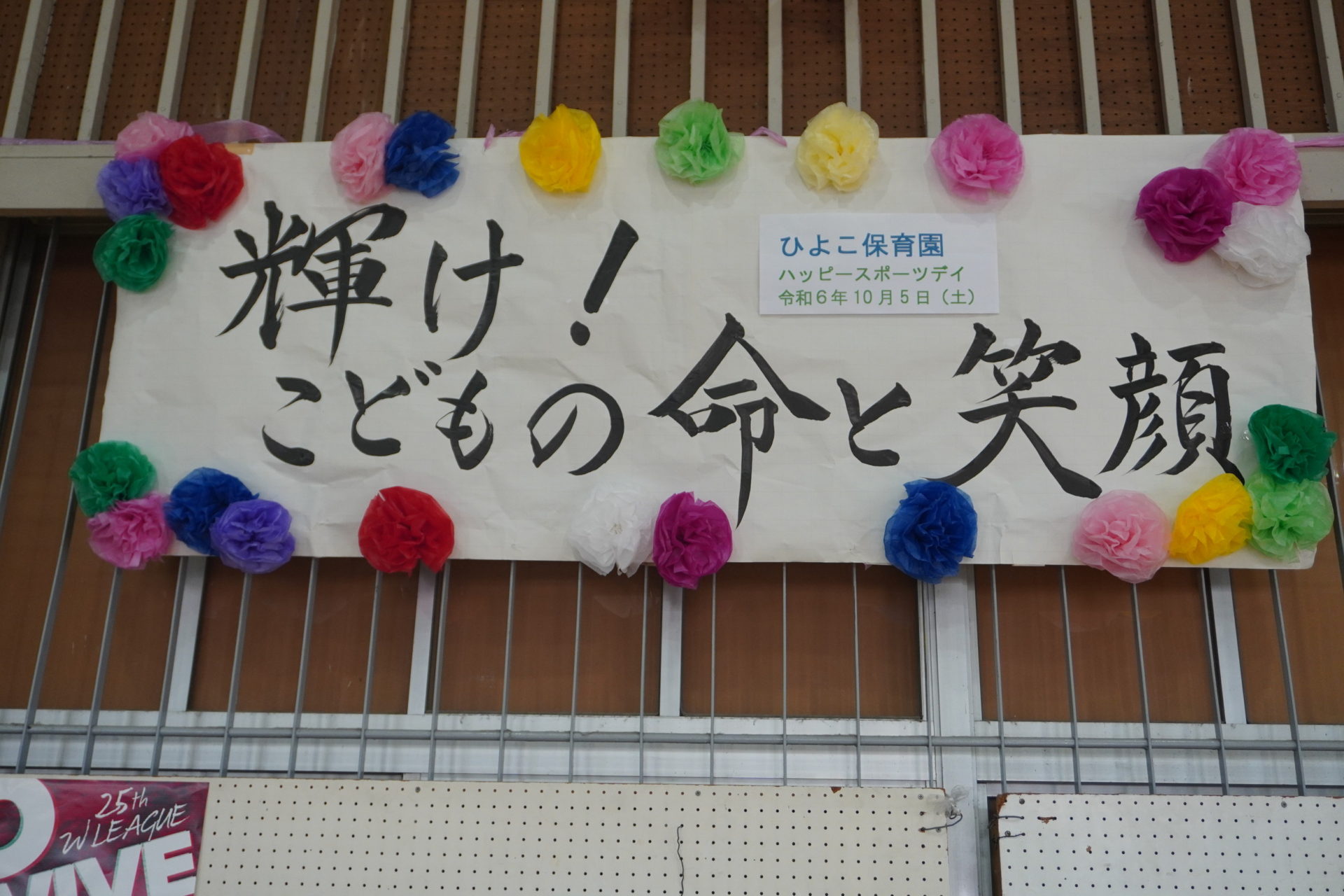 DSC04009